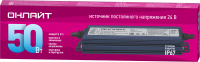 Драйвер 50w OD-P50-IP67-24V ОНЛАЙТ 90649 35225