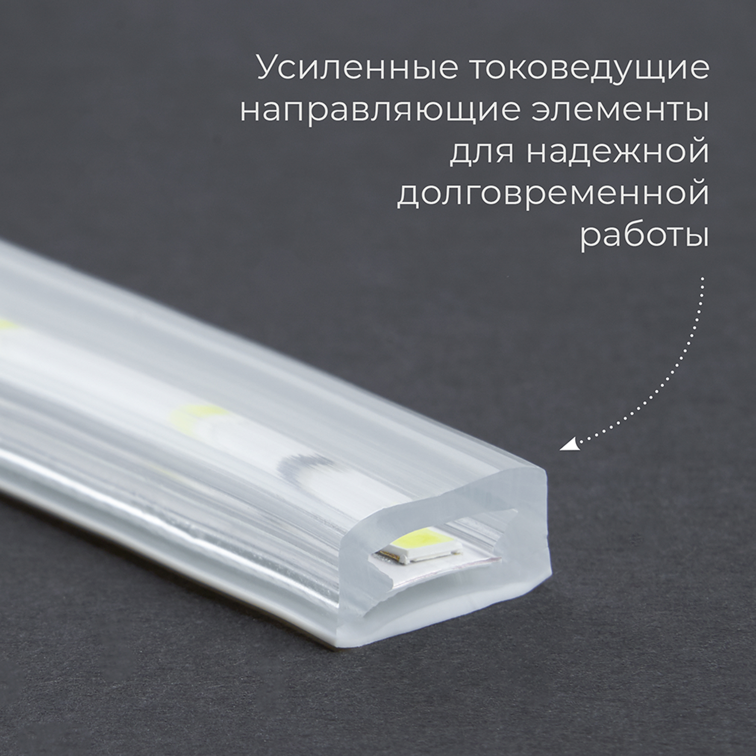 Лента светодиодная 11Вт/м 220В 4000К IP65 120LED/м LS705 FERON LS705 48140
