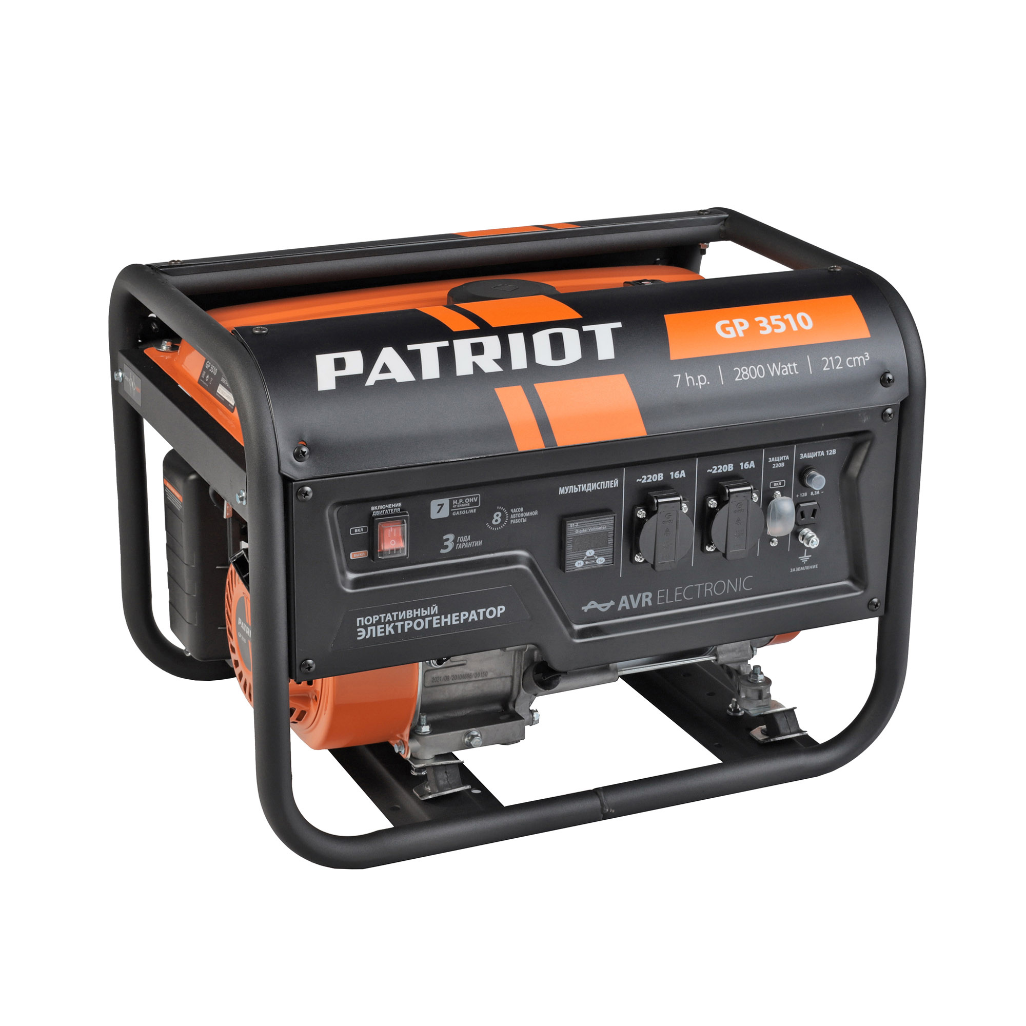 Генератор бензиновый GP 3510 Patriot 474101535