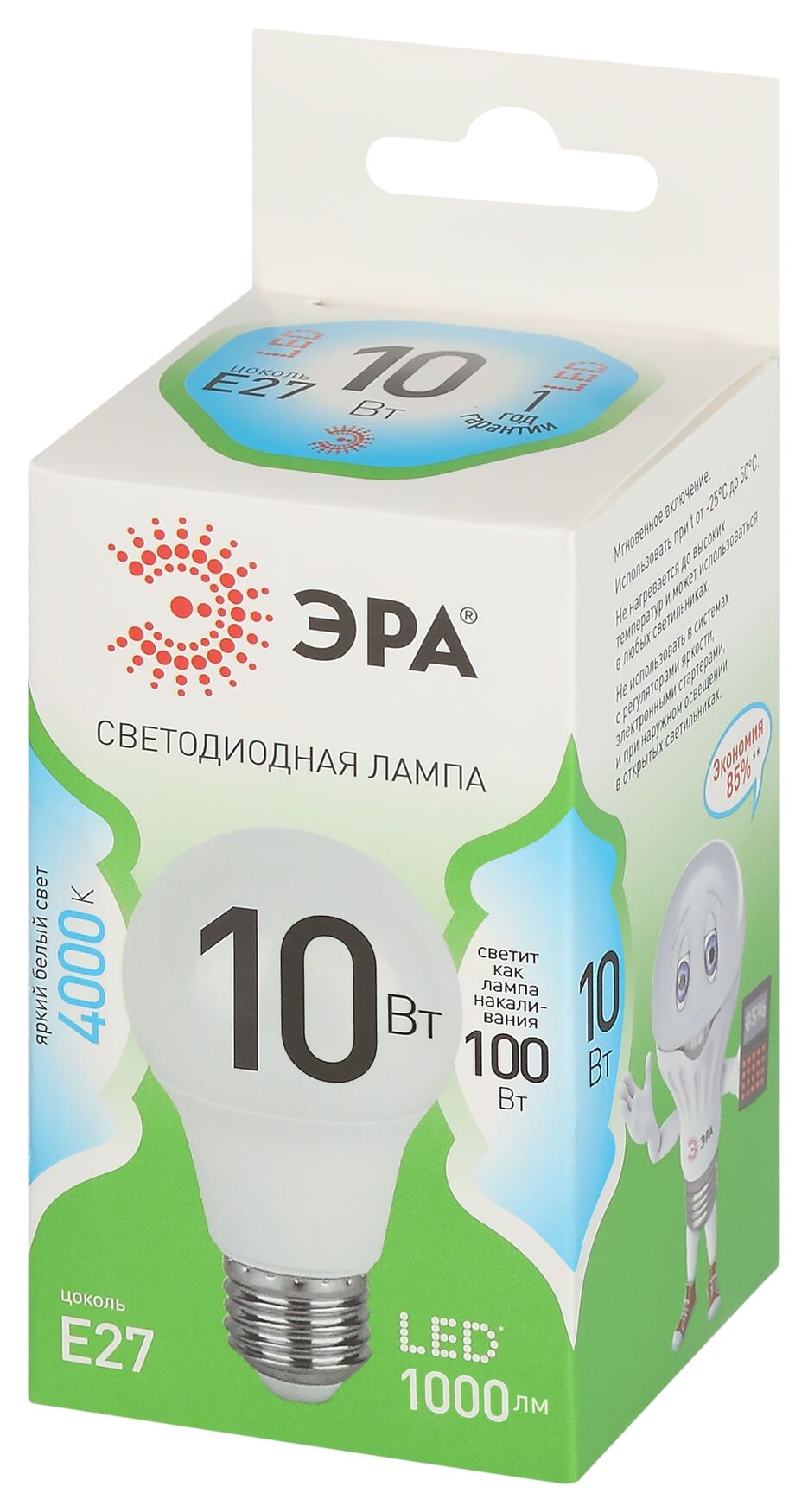 Лампа светодиодная LED 10 Вт 1000Лм 4000К груша нейтральный E27 220-240В LED A60-10W-840-E27 Green Line ЭРА Б0067135