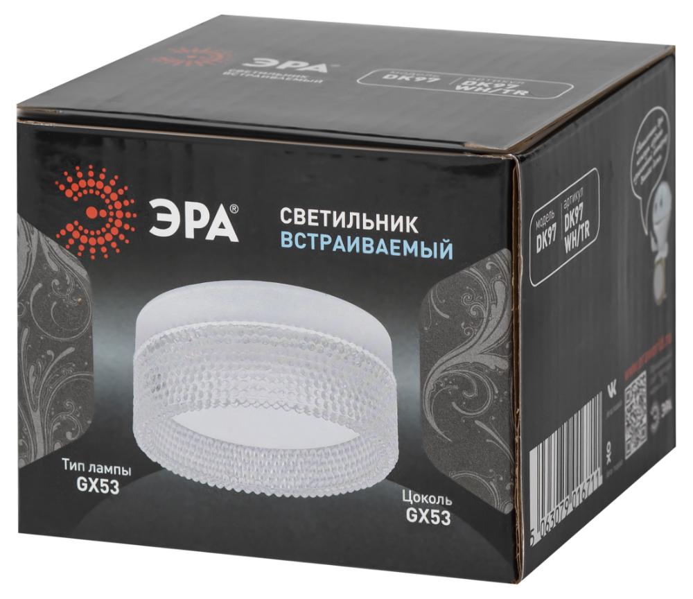 Встраиваемый светильник под лампу GX53 DK97 WH/TR белый прозрачный ЭРА Б0057456