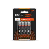 Элемент питания LR03 (AAA) алкалиновая уп. 4 шт. Ultra PLUS BL-4 JazzWay 5010802 5010802*