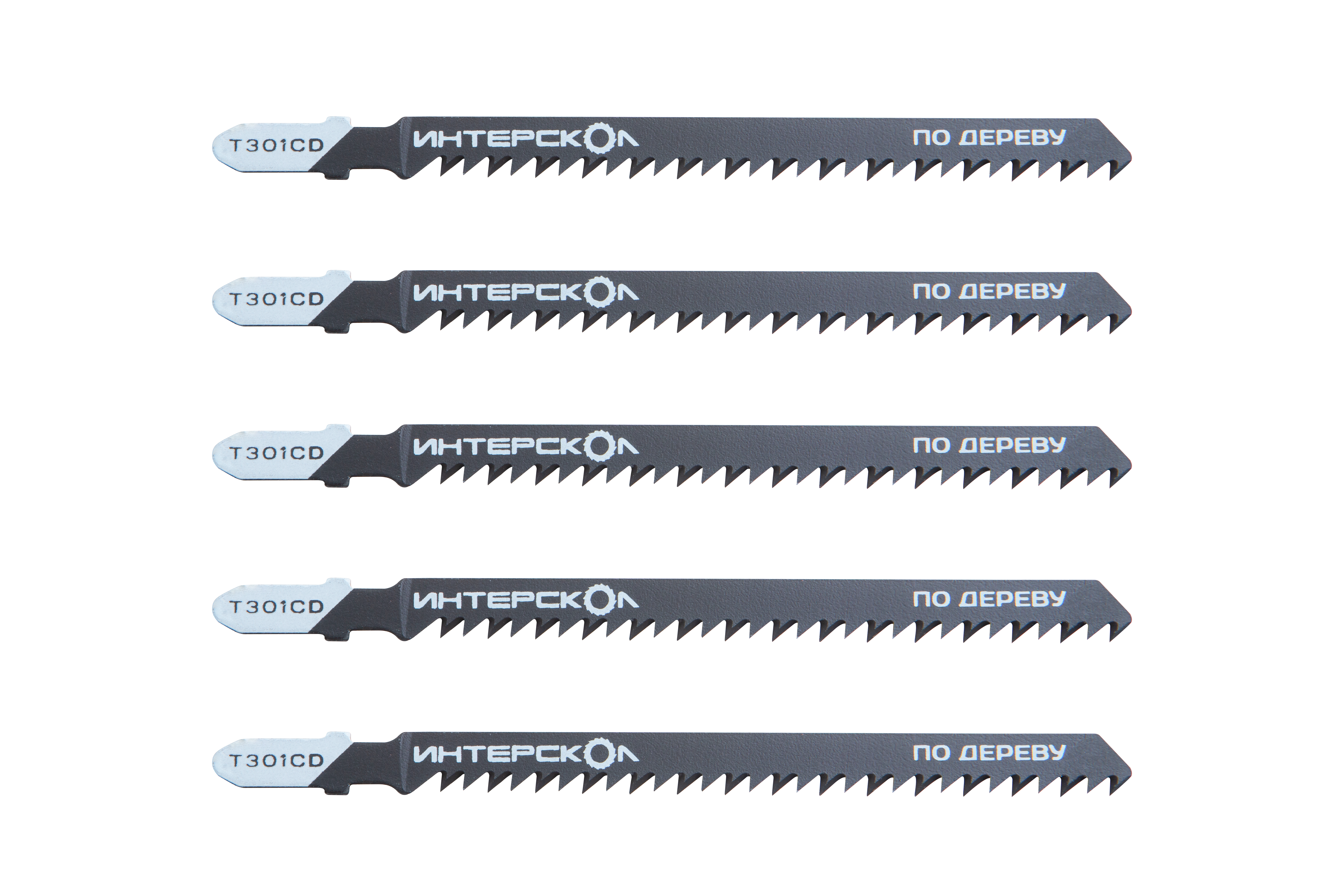 Пилки для лобзика по дереву T301CD 115х90х3,0 (5шт) Интерскол 34190.115