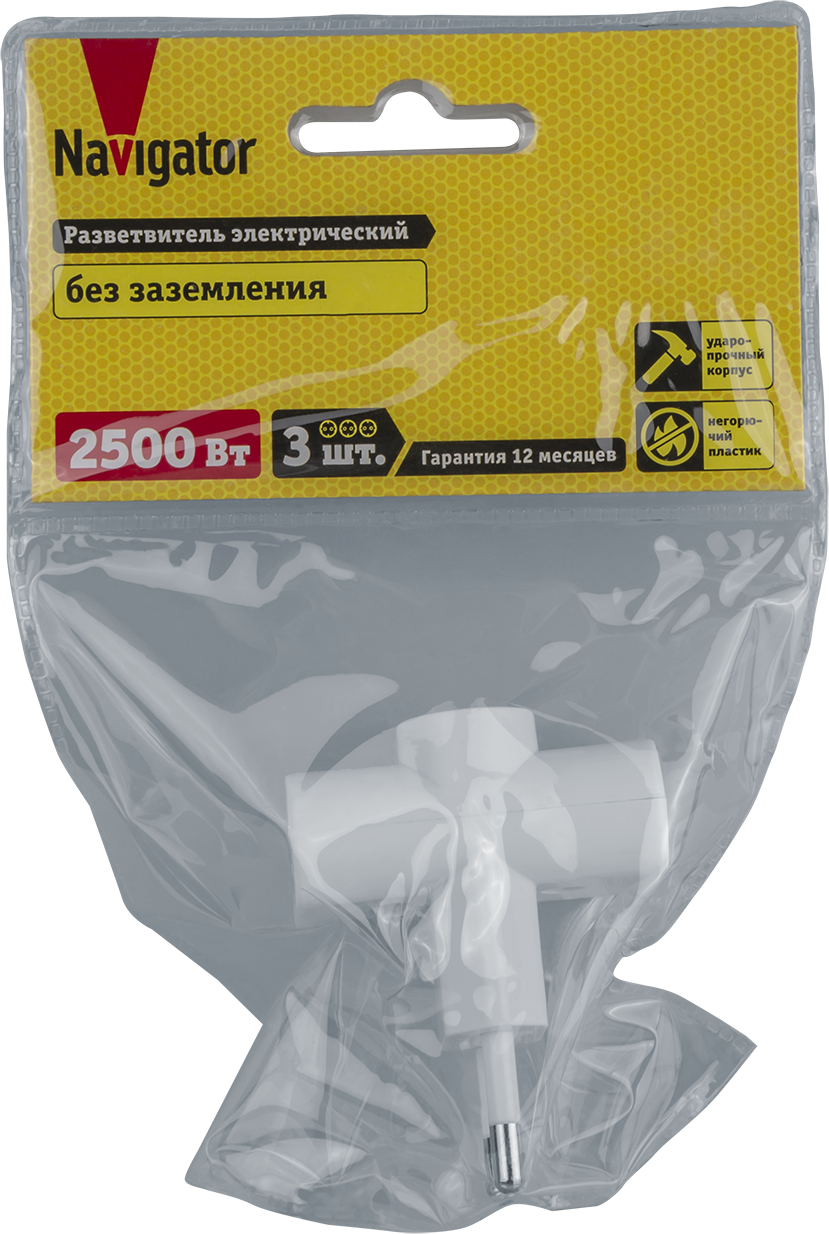 Разветвитель 3 гнезда без заземления NAD-FT-3X-WH Navigator Group 94699 18136