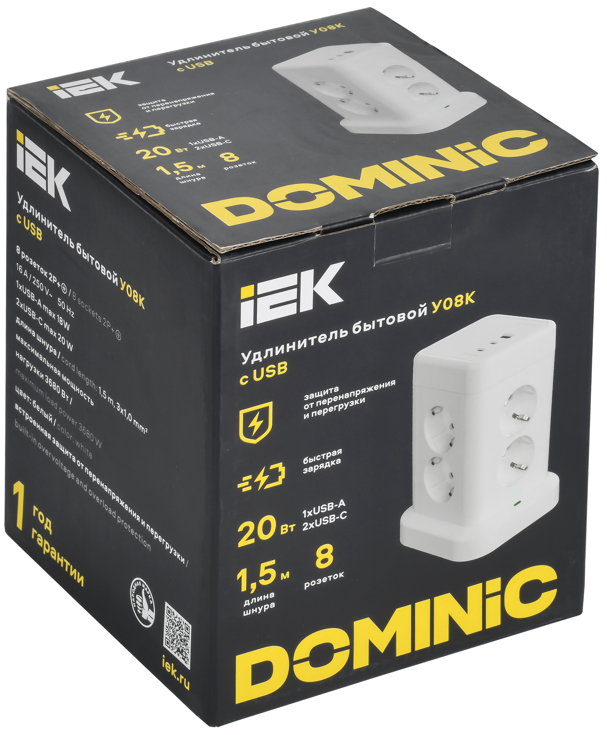 DOMINIC Удлинитель У08K 8 мест 2P+PE 1,5м 3х1,0мм2 16А/250В USB A+C 20Вт белый IEK DN-YP30-16-08-01-ZKU-K01