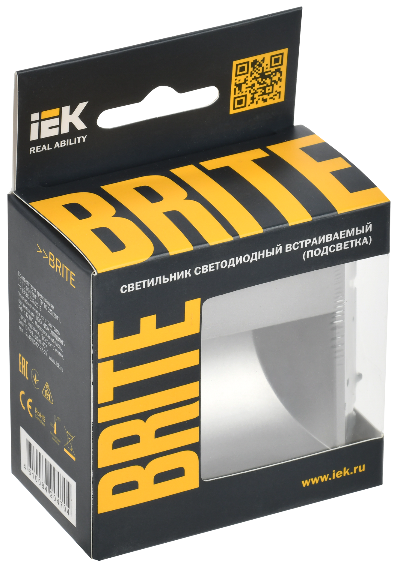 BRITE Подсветка LED встраиваемая ПЛ20-БрА алюминий IEK BR-FL20-K47