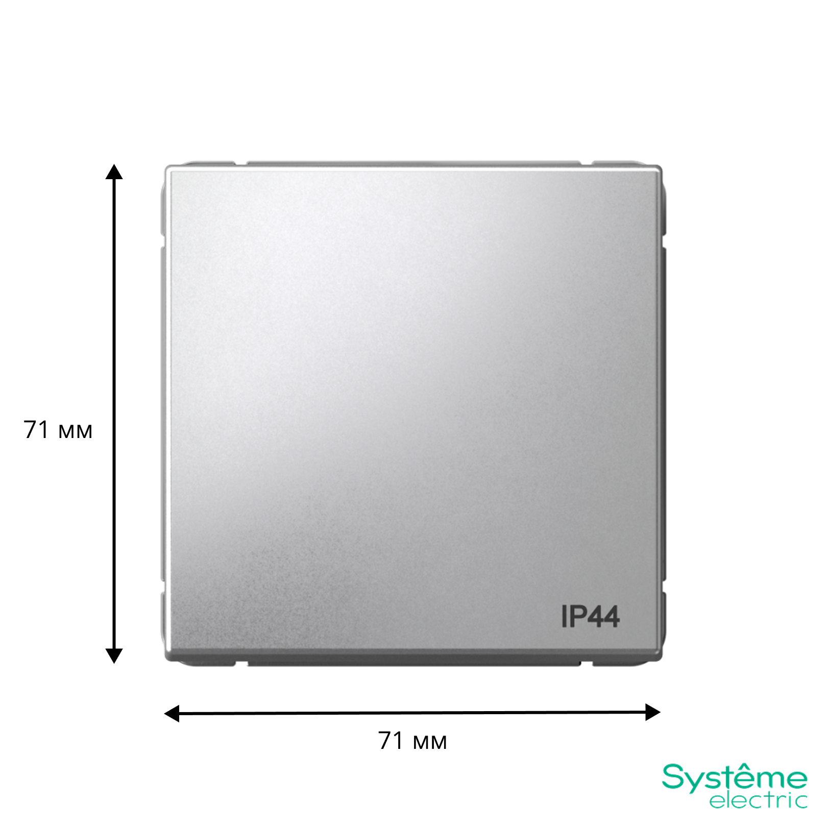 ARTGALLERY 1-клавишный переключатель IP44, 10АХ, механизм, алюминий Systeme Electric GAL440361