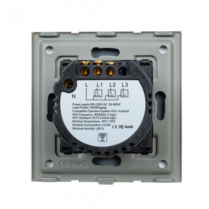 Умный выключатель, 2 клавиши, черный Sibling Powerlite-WS2B (Черный) 00-00003239
