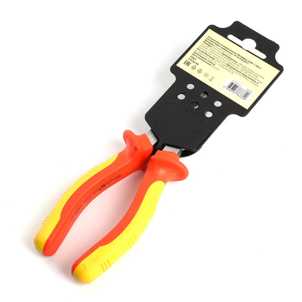 Плоскогубцы комбинированные многофункциональные 160мм Cr-V STEKKER PLM-1-160-P 39779