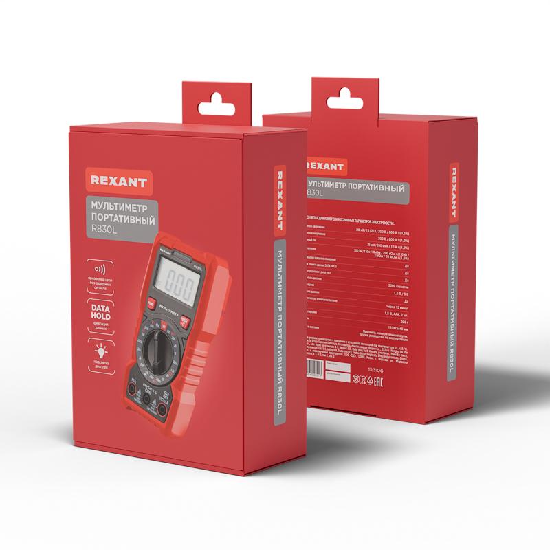 Мультиметр портативный R830L REXANT 13-3106