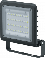 Прожектор светодиодный ДО-50w 4000К 6950 Лм IP65 Navigator Group 80671 25262