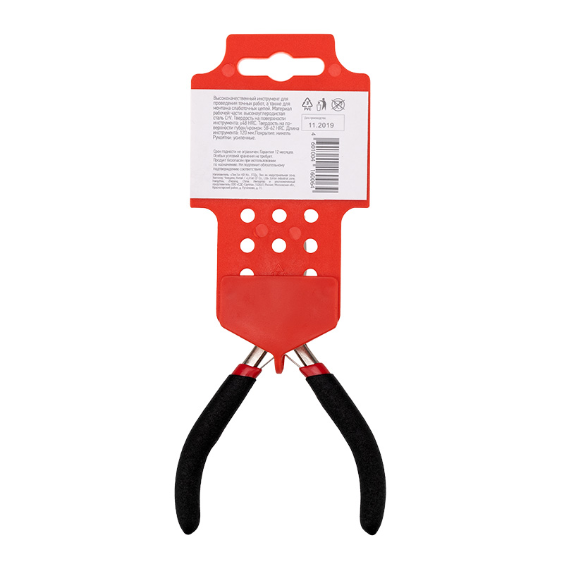 Тонкогубцы мини 120 мм никелированные REXANT 12-4604