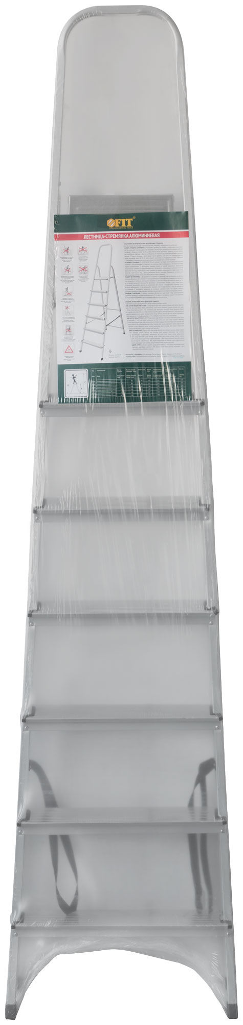 Лестница-стремянка алюминиевая, 7 ступеней, вес 4.9 кг FIT РОС 65345