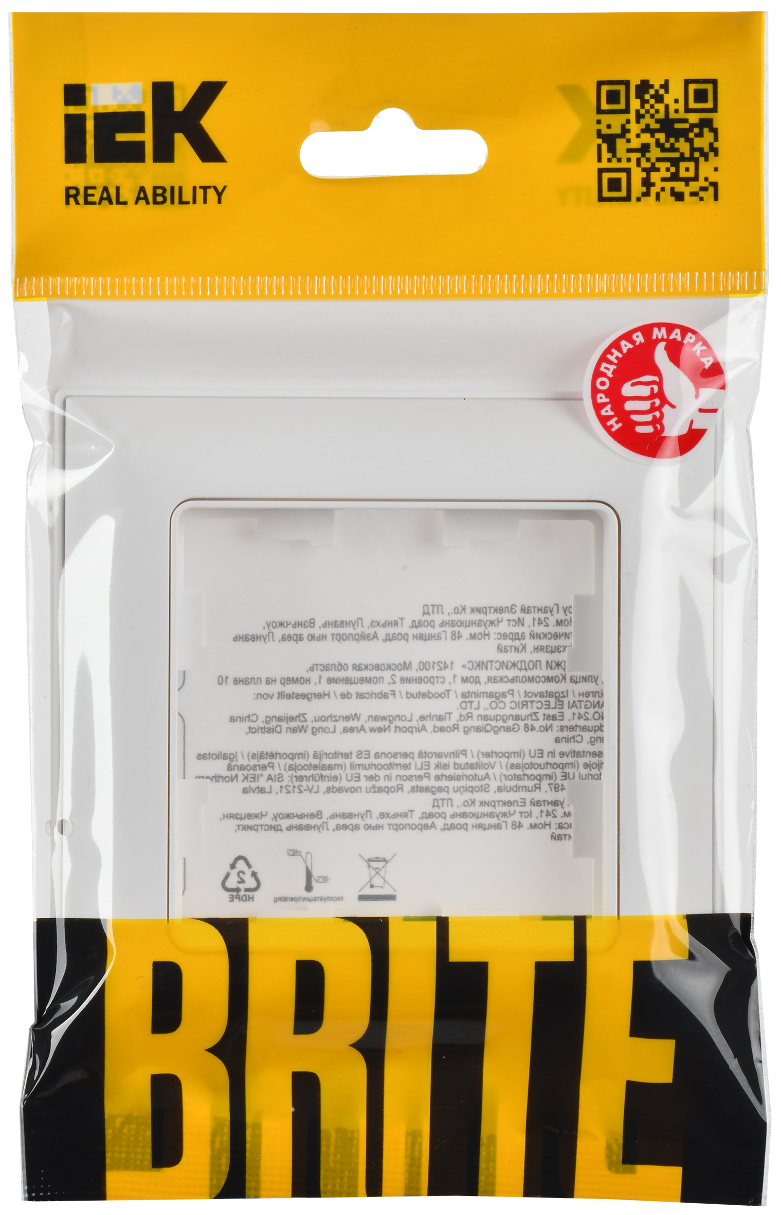 BRITE Рамка 1-местная РУ-1-БрАБ арктический белый/белый IEK BR-M12-12-K91