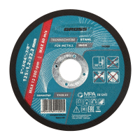 Круг отрезной по металлу, 125x1,2x22,2 мм, WA60TBF GROSS 74369