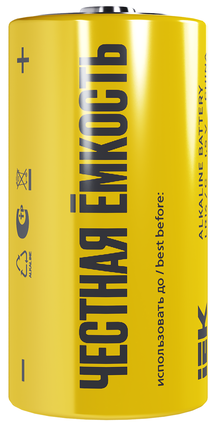 Батарейка щелочная Alkaline LR14/C (2шт/блистер) IEK ABT-LR14-OP-L02