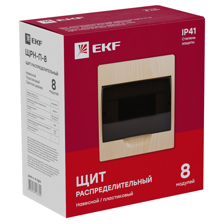 Щит распределительный навесной ЩРН-П- 8 светлое дерево IP41 PROxima EKF pb40-n-8-light