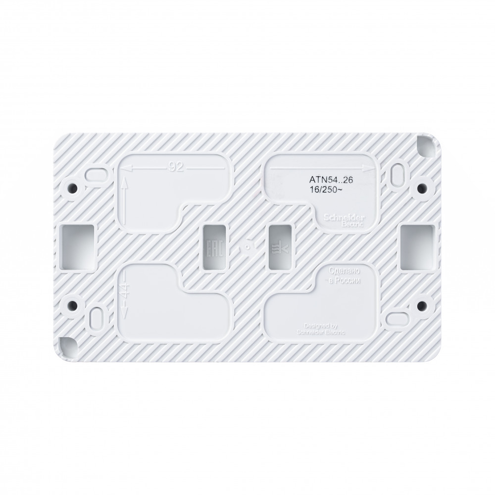 AtlasDesign Profi54  розетка двойная с заземлением со шторками IP54 16А 250B, БЕЛЫЙ, Россия Systeme Electric ATN540126