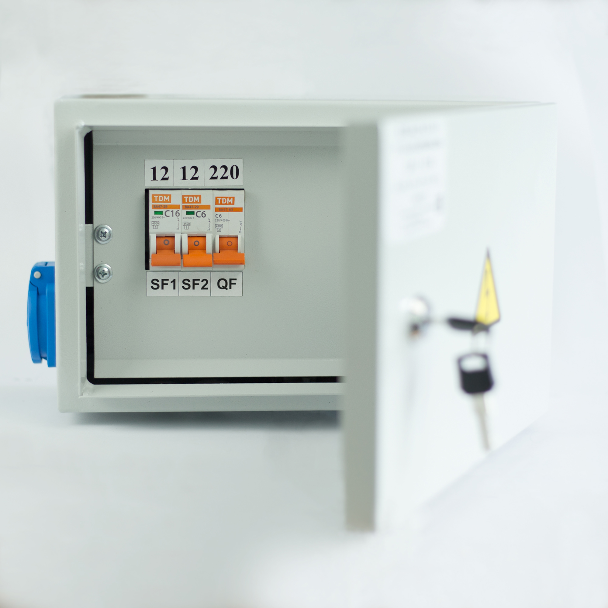Ящик с понижающим трансформатором ЯТП 0.25 220/12В IP54 с тремя автоматами ФКУ ИК-1 (Кострома) ОС0000016339
