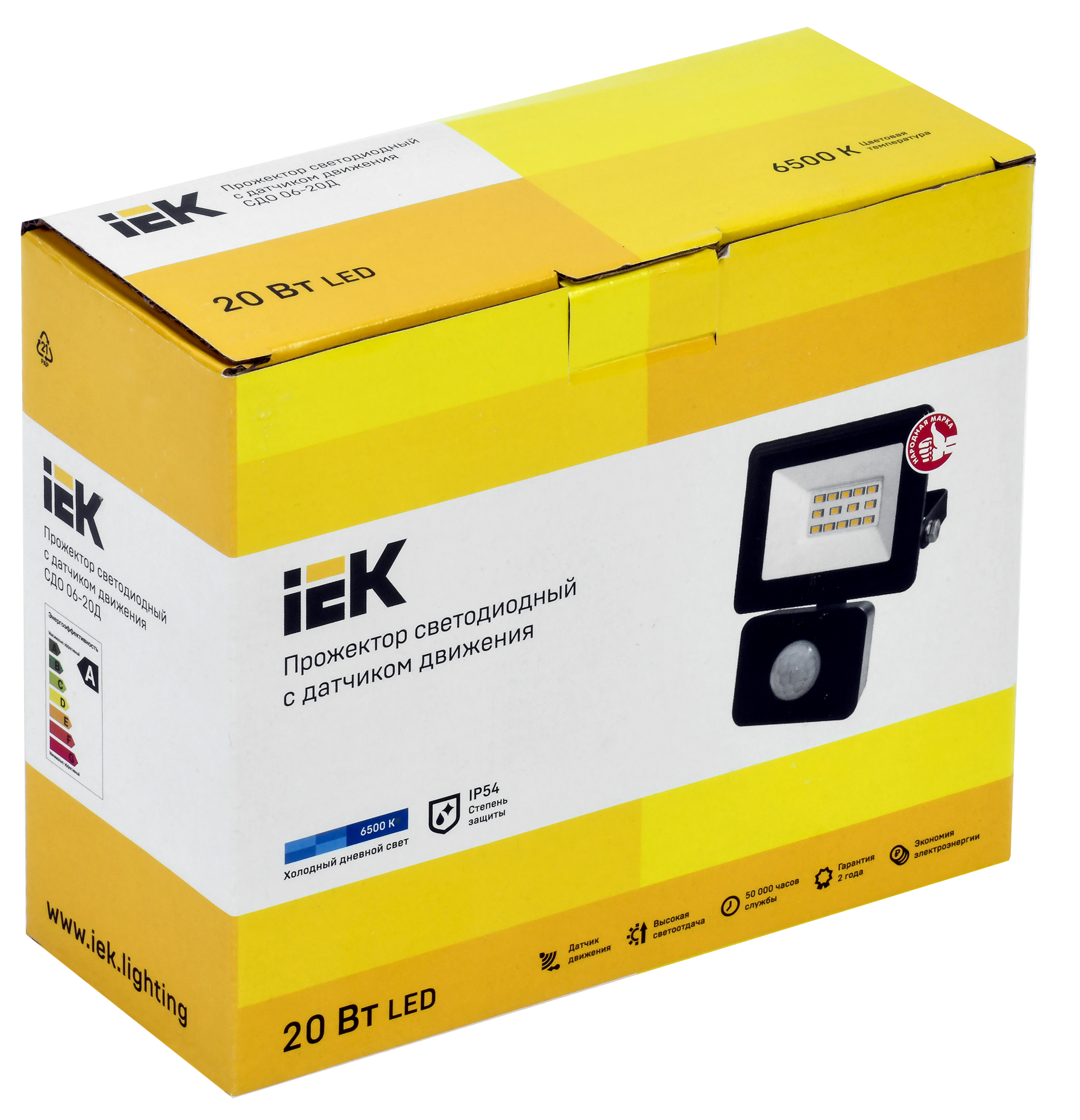 Прожектор СДО 06-20Д светодиодный черный с ДД IP54 6500K IEK LPDO602-20-65-K02