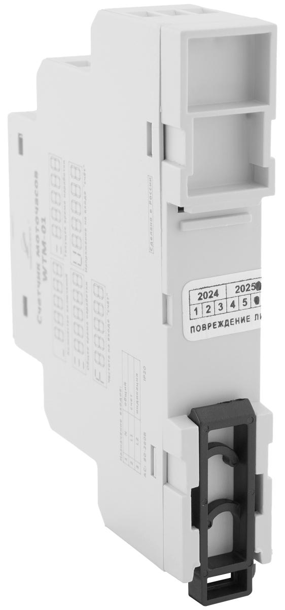 Счетчик моточасов WTM-01 Приборэнерго НТК НФ-00000395