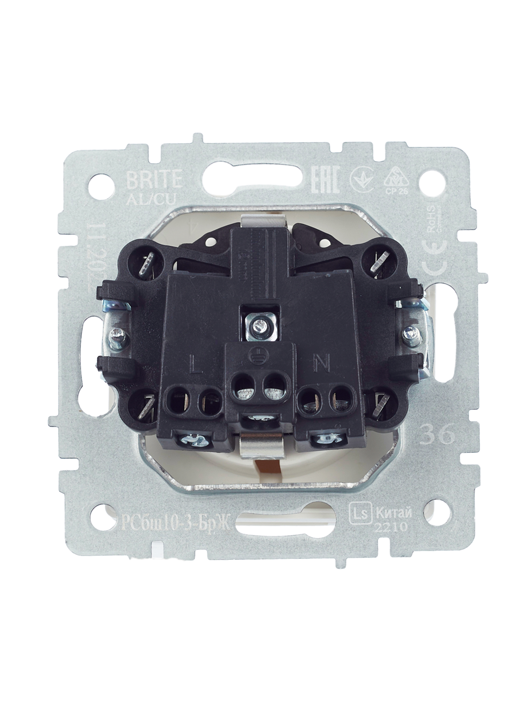 BRITE Розетка с заземлением с защитными шторками и крышкой 16А IP20 РСбш10-3-БрЖ жемчуг IEK BR-R16-16-K36