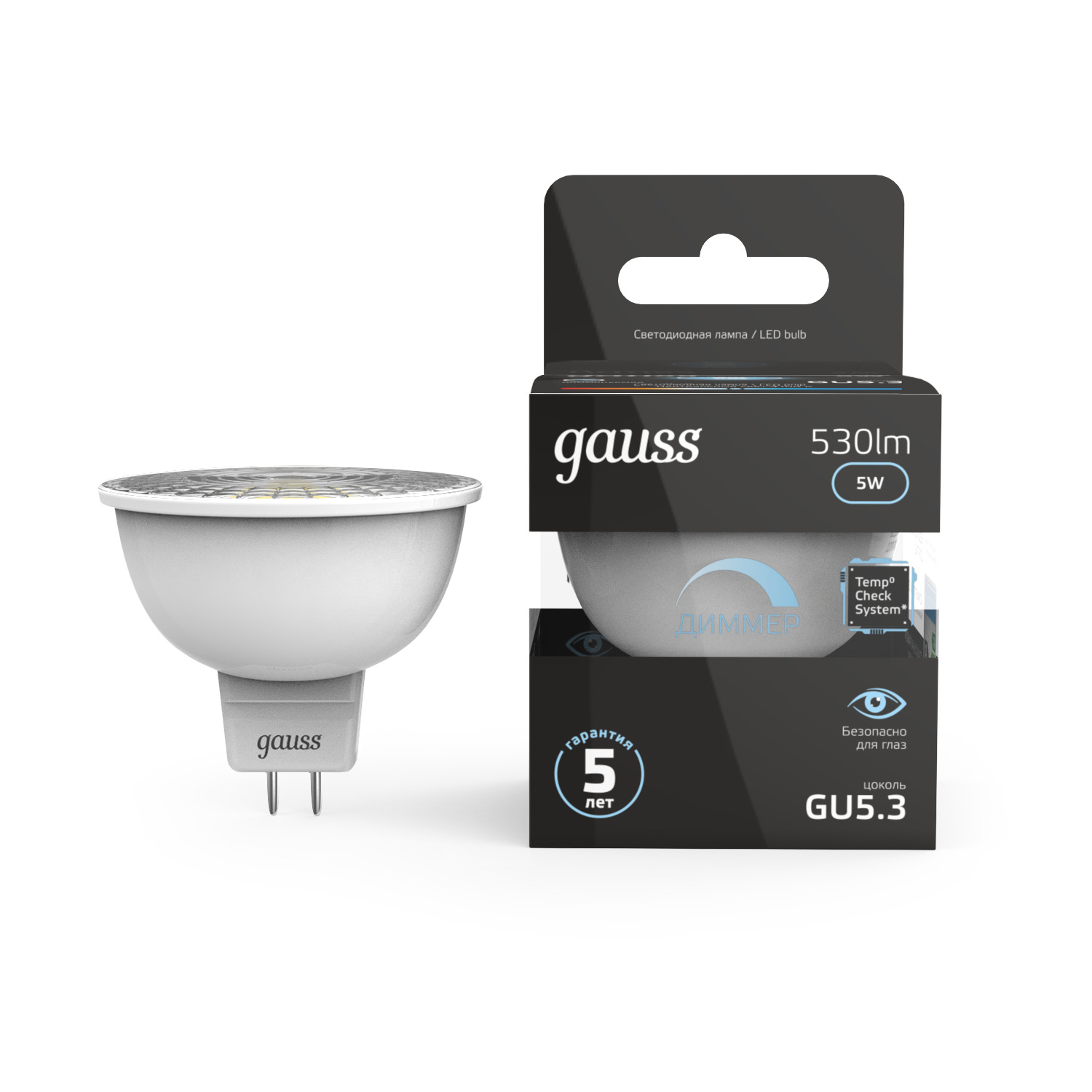Лампа светодиодная LED 5 Вт 530 лм 4100К софит MR16 нейтральный GU5.3 AC 220В диммируемая Black GAUSS 101505205-D