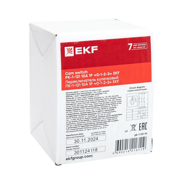Переключатель кулачковый ПК-1-121 10А 1P '0-1-2-3' EKF pk-1-121-10