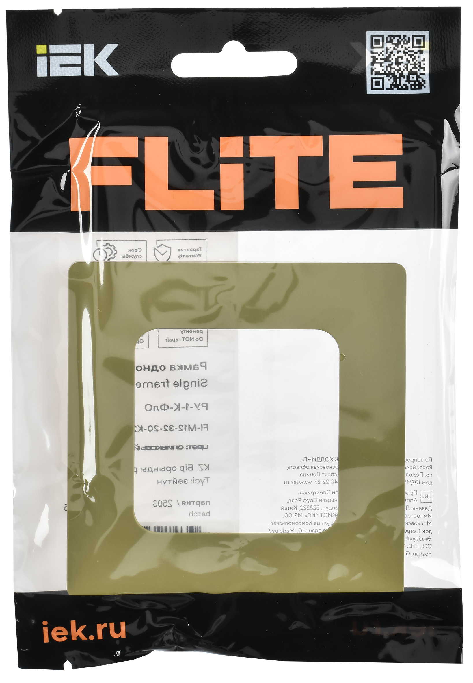 FLITE CLASSIC Рамка 1-местная РУ-1-К-ФлО оливковый IEK FI-M12-32-20-K26