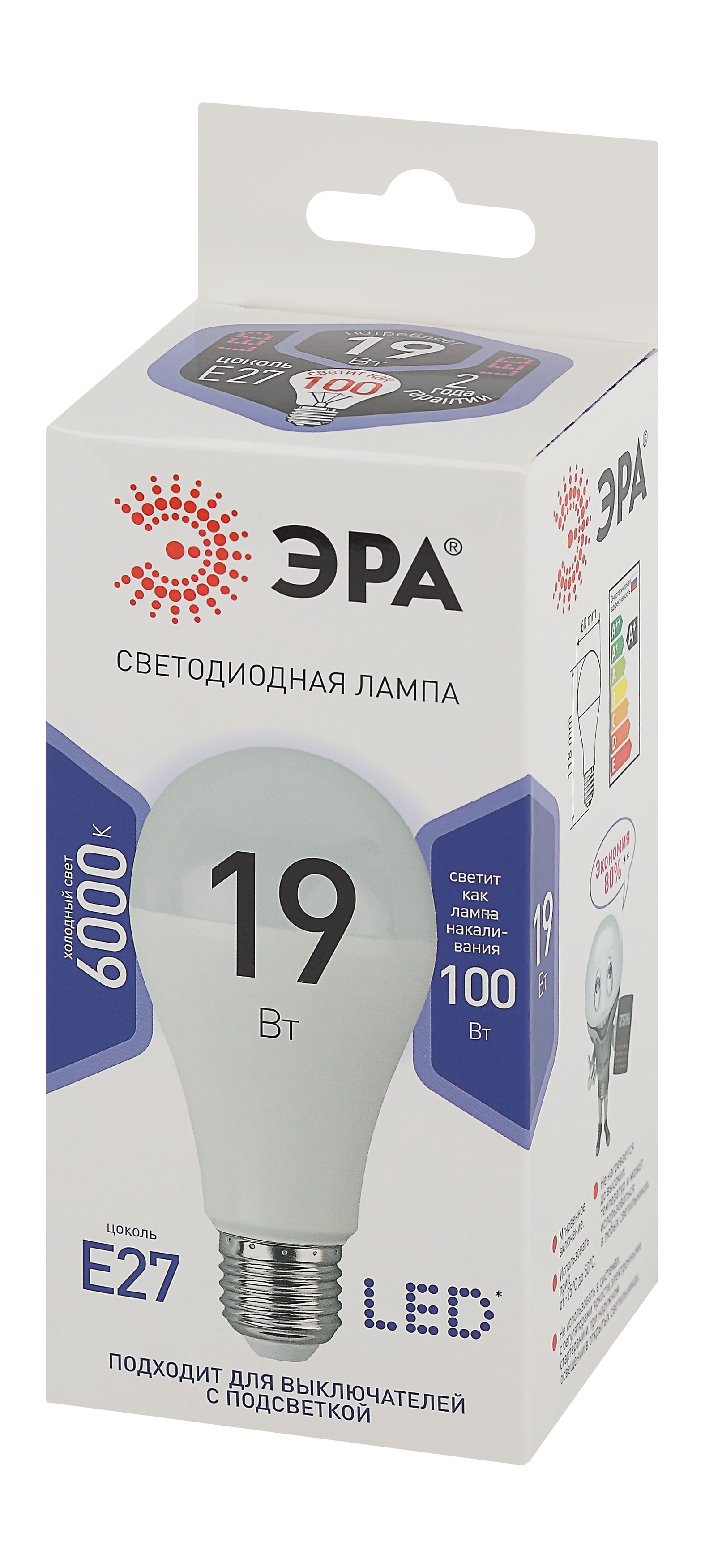 Лампа светодиодная LED 19 Вт 1520Лм 6000К груша холодный E27 170-265В LED A65-19W-860-E27 Standart ЭРА Б0031704