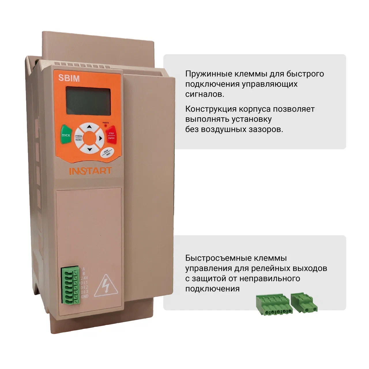 Устройство плавного пуска SBIM -22/44-04, 22кВт, 44А, 3 ~400(380)B, IP20, байпас встроен, компактная серия, LCD рускоязычное меню, гарантия 2г. Instart 00064400