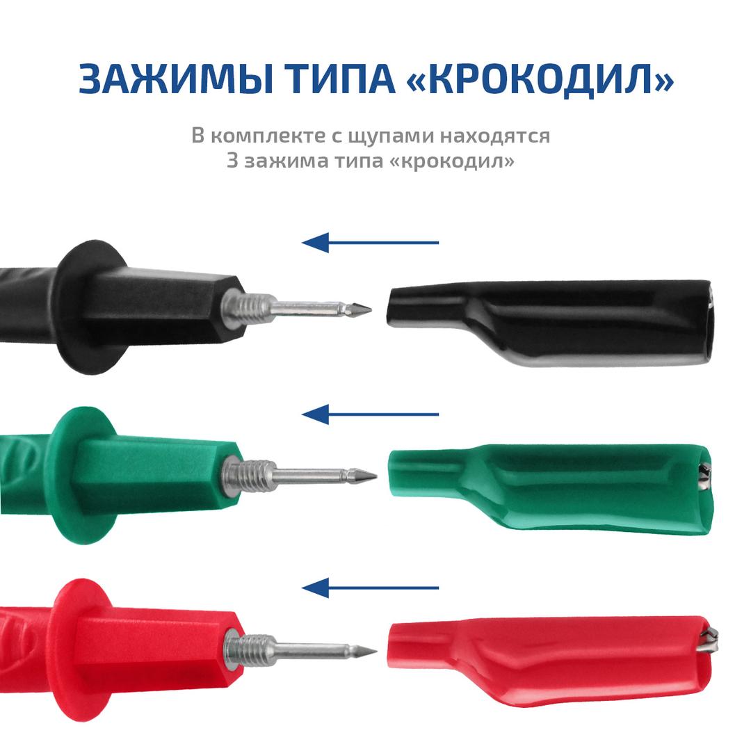 Измеритель сопротивления изоляции (Мегаомметр) 13200 с поверкой МЕГЕОН к0000020465
