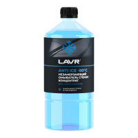 LAVR Незамерзающий омыватель стекол Anti Ice -80°С Концентрат, 1 л Ln1324