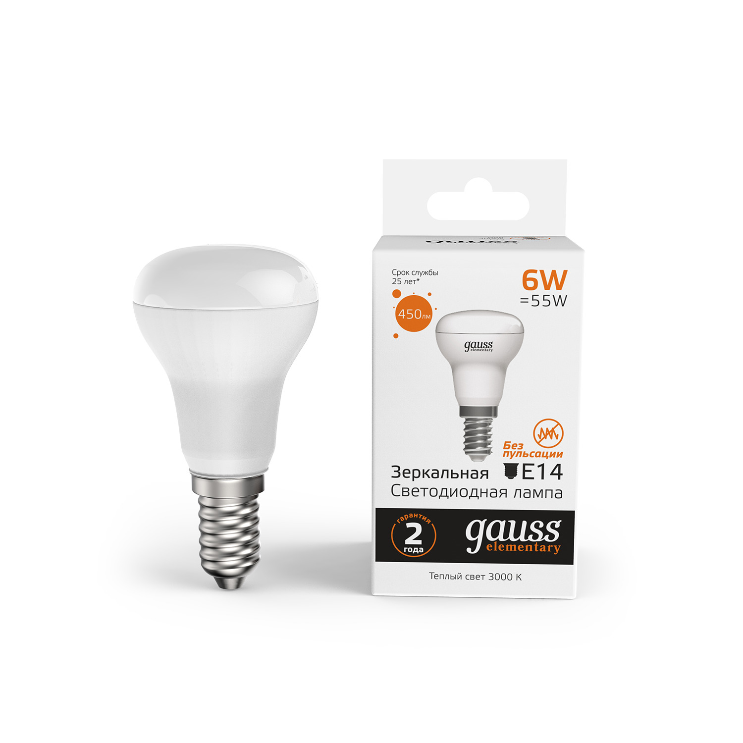 Лампа светодиодная LED 6 Вт 450 лм 3000К грибок R50 теплый E14 AC 220В Elementary GAUSS 63116