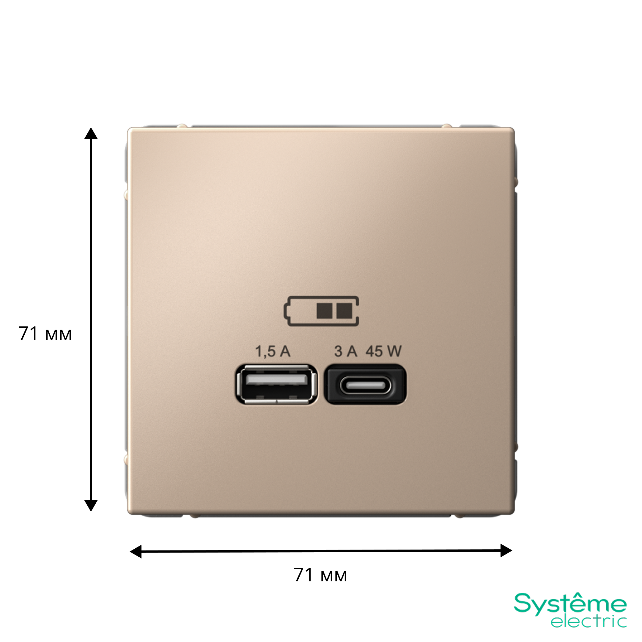 ARTGALLERY USB розетка A + тип-C 45Вт высокоскор.заряд. QC, PD, механизм, песочный Systeme Electric GAL001229