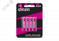 Элемент питания LR03 (AAA) Super Alkaline блистер, 4 шт. ФАZА 5000254