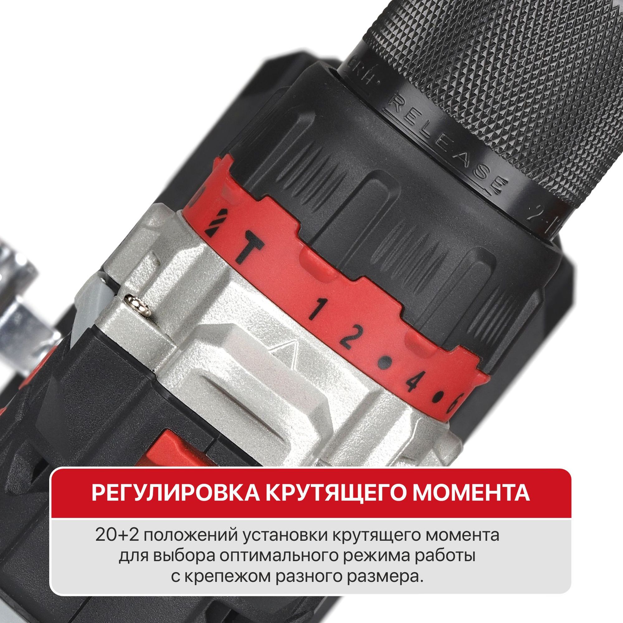 Дрель-шуруповерт ударный аккумуляторный           бесщёточный   X-DRIVE P.I.T. PSB20H-13D/1