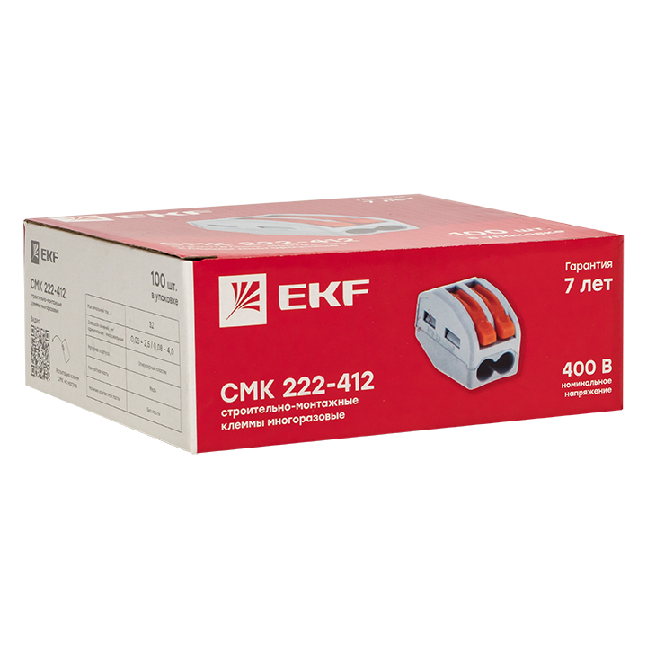 Клемма СМК 222-412 с рычагом 2 отверстия 0,08-2,5(4.0)мм2 (100шт.) EKF plc-smk-412