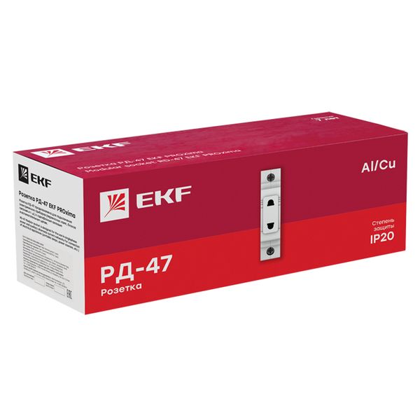 Розетка РД-47 PROxima EKF mds-47-pro