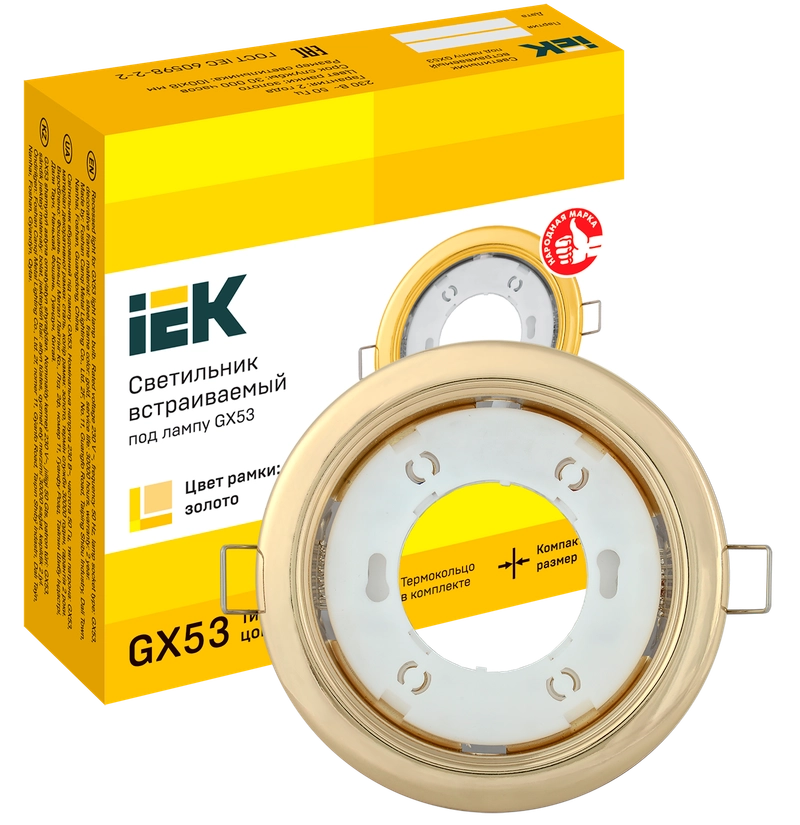 LIGHTING Светильник 4114 встраиваемый под лампу GX53 золото IEK LUVB0-GX53-1-K22