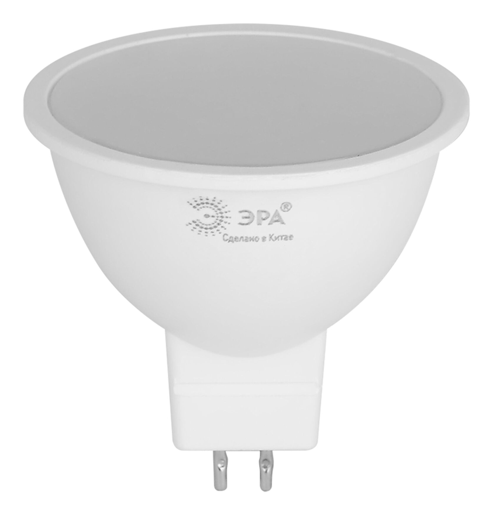 Лампа светодиодная LED 12 Вт 1200Лм 4000К MR16-12W-840-GU5.3 GU5.3 софит яркий белый свет Green Line ЭРА Б0066989