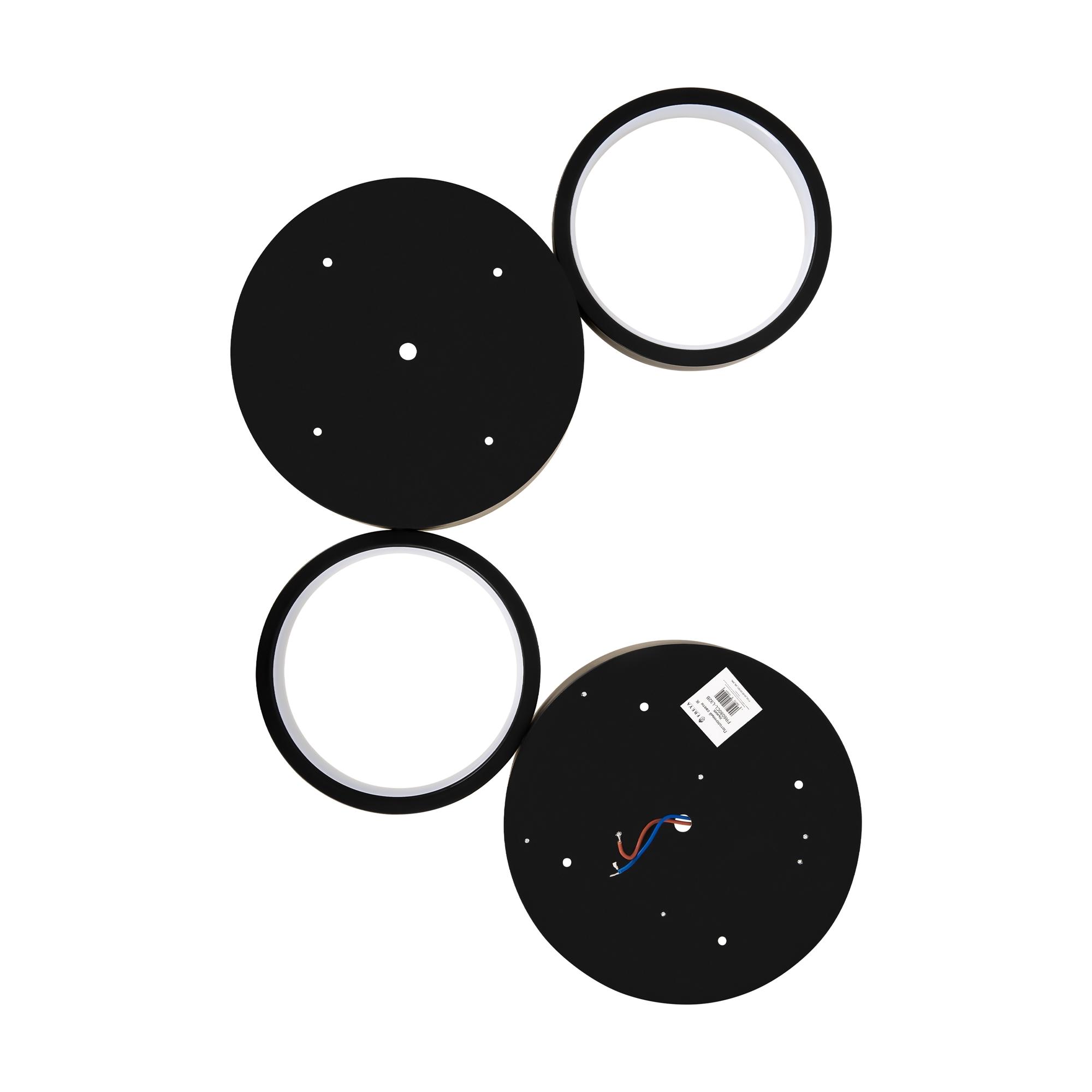 Светильник потолочный Molecule 69Вт IP 20 Freya FR6080CL-L92B