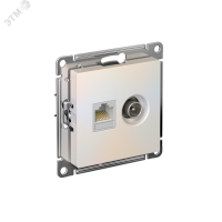 Розетка ATLASDESIGN двойная компьютерная+ТВ RJ45+TV категория 5E механизм жемчуг Systeme Electric ATN000489