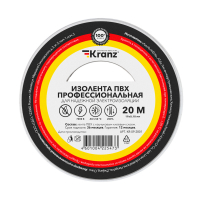 Изолента ПВХ профессиональная, 0,18х19 мм, 20 м, белая Kranz KR-09-2801