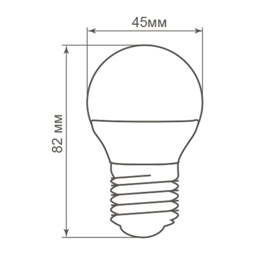 Лампа светодиодная LED 5вт Е27 белый шар FERON LB-38 25405