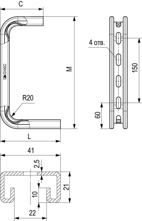 Консоль 200 мм потолочная легкая DS DKC BBA3020