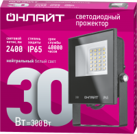 Прожектор светодиодный ДО-30w 4000К 2400Лм IP65 ОНЛАЙТ 71657 19197