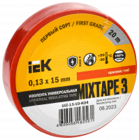 Изолента ПВХ красная 15мм 20м IEK UIZ-13-10-K04