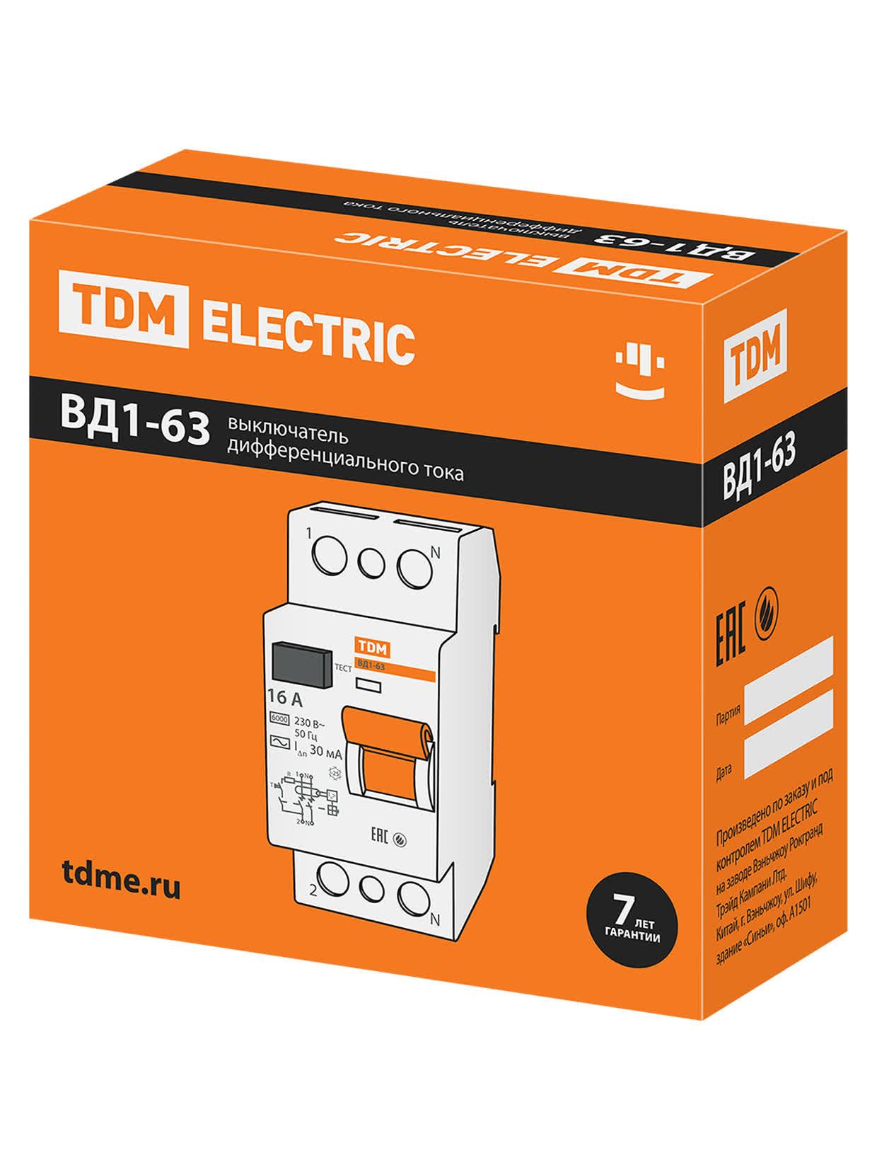 Устройство защитного отключения ВД1-63 двухполюсное 40А 30мА TDM ELECTRIC SQ0203-0013