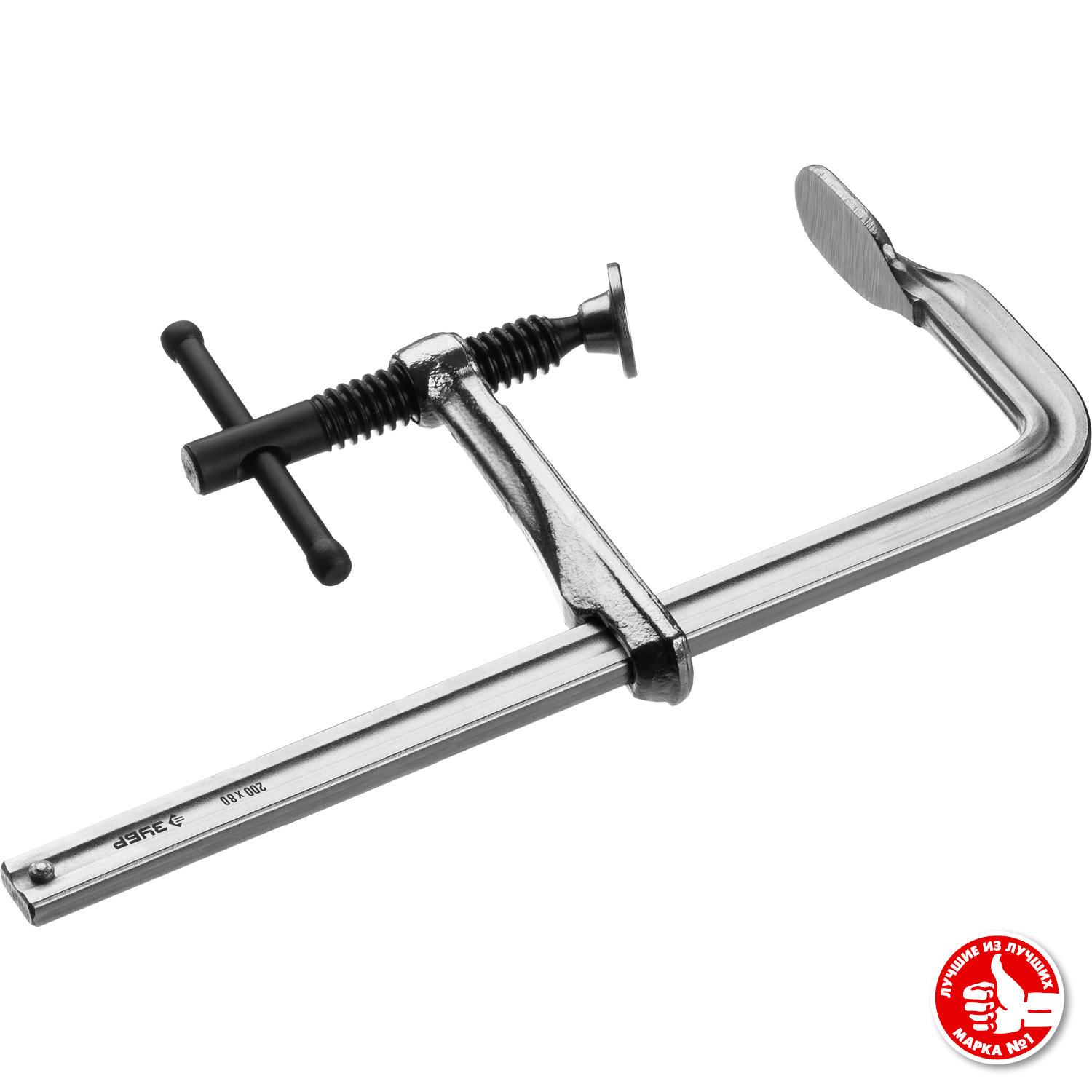 Струбцина цельнокованая КС-200/80 F 200х80 мм ЗУБР 32157-080-200